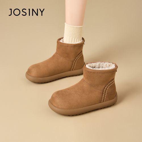 卓诗尼时尚洋气雪地靴女2025秋冬季新款复古磨砂棉靴厚底保暖棉鞋主图