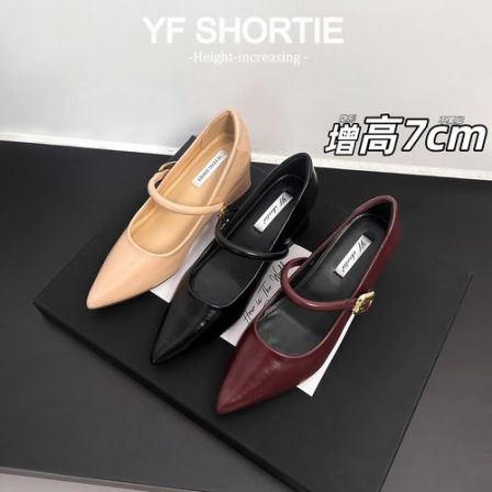 甜甜女孩·法式玛丽珍鞋女25新款百搭内增高浅口通勤尖头粗跟单鞋
