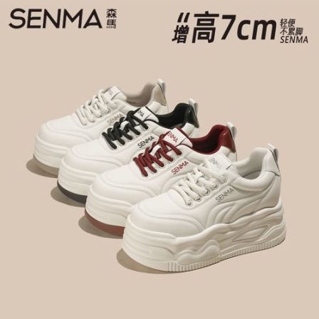 SENMA/森马【隐形增高7CM】2025秋冬时尚百搭休闲厚底小白鞋耐磨