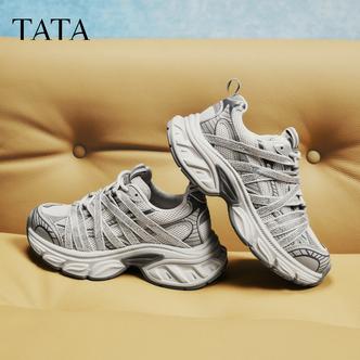 TATA他她26春季新款复古时尚休闲百搭系带女老爹鞋52Q01AM6主图