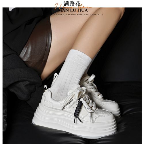 【NO退NO换】厚底小白鞋女款真皮增高轻便圆头超轻显脚小透气2025主图
