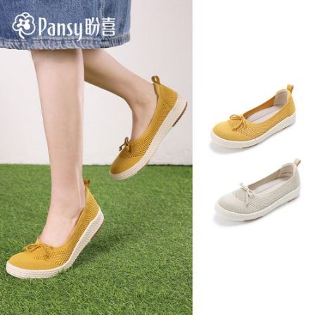 【pansy】盼喜日本网面飞织透气渔夫鞋平底一脚蹬百搭超轻舒适鞋