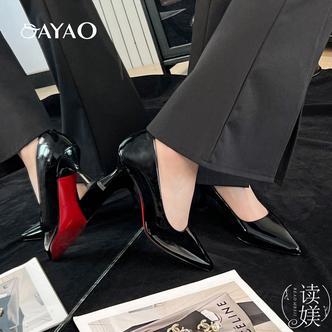 大尧2025新款5.5cm全包红底气质高跟鞋性感细跟尖头浅口单鞋80165