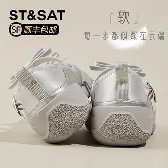 星期六轻便软底小白鞋2025春款女鞋单鞋女蝴蝶结厚底一字玛丽珍鞋主图