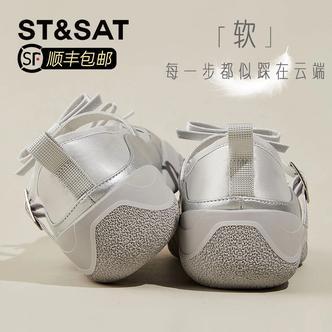 星期六轻便软底小白鞋2025春款女鞋单鞋女蝴蝶结厚底一字玛丽珍鞋