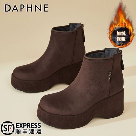 达芙妮8CM复古雅丹风短靴秋冬爆款加绒厚底马丁靴休闲弹力瘦瘦靴