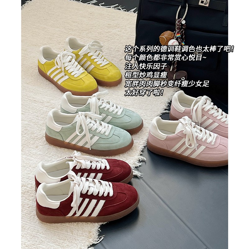 A美洋MEIYANG 踏青德训鞋【欧若风】牛反绒_多巴胺平底鞋-周二主图