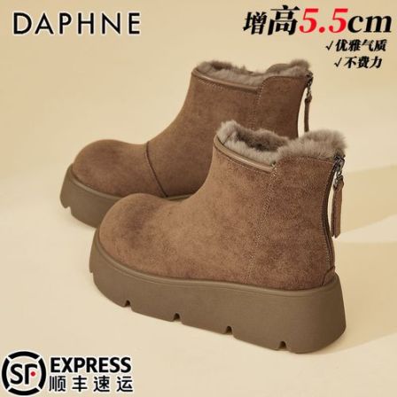 达芙妮厚底雪地靴女靴2025冬季新款加绒加厚保暖棉鞋增高勃肯短靴