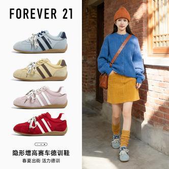 【多巴胺德训】F21德训鞋女2026新款增高4.5CM真皮复古百搭赛车鞋