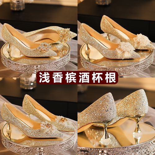 【浅香槟酒杯根】法式尖头高跟鞋女2025秀禾不累脚新娘鞋孕妇可穿主图