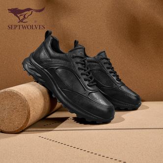 七匹狼男鞋春季厚防滑耐磨时尚轻便休闲鞋男士黑色户外防水皮鞋主图