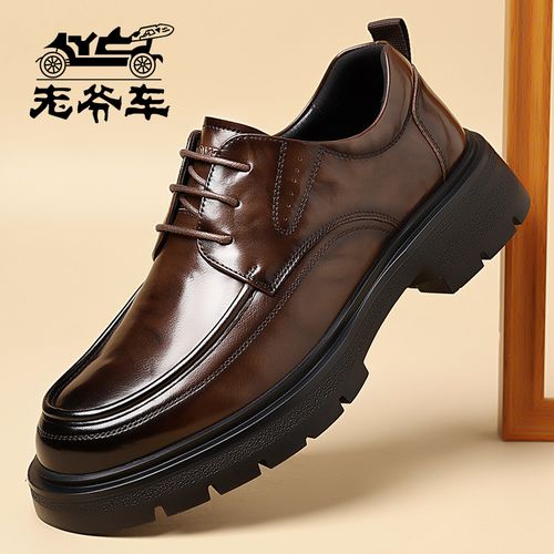 老爷车皮鞋2025爆款商务休闲真皮皮鞋男款透气防滑工作鞋乐福鞋子主图