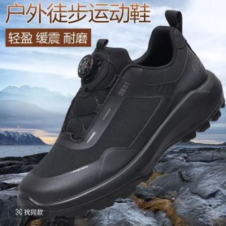 3531正品超轻便运动休闲鞋防滑耐磨低帮经典黑色跑步鞋懒人自动扣