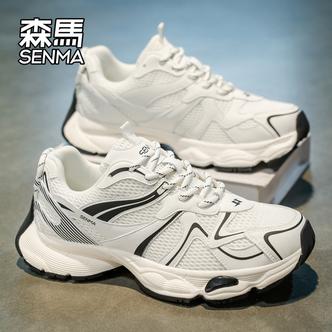 森马男鞋秋季网面软底轻便百搭休闲小白鞋学生跑步增高运动老爹鞋主图