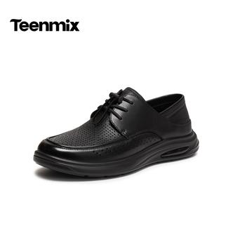 2026夏新款舒适通勤低帮帅气男商务休闲皮鞋WGX01BM6主图