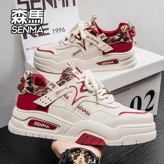 SENMA/森马男鞋2026年新款冬季潮流百搭舒适防滑皮面运动休闲板鞋