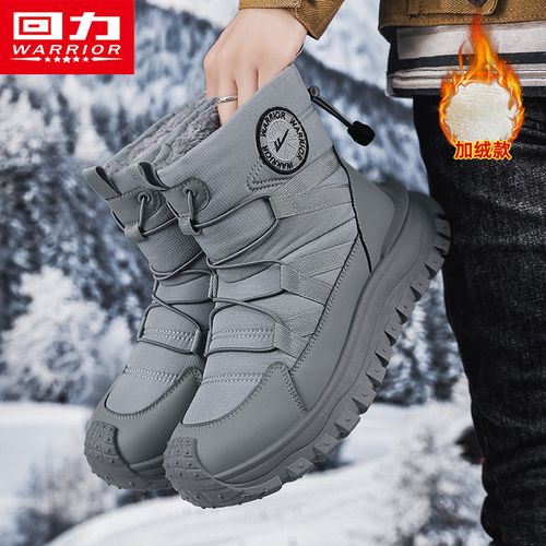 回力男鞋秋冬新款休闲雪地靴男款加绒加厚保暖棉靴男士东北棉鞋子主图