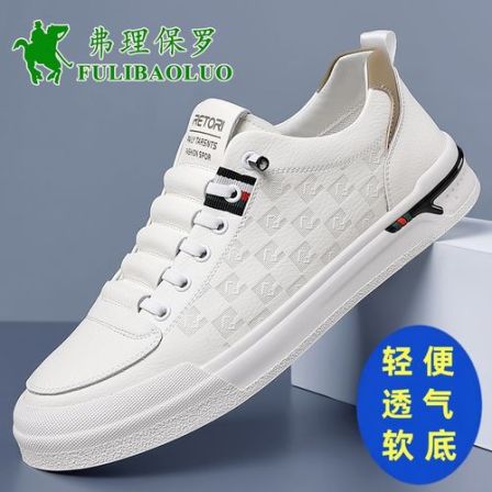 保罗正品官方男鞋一脚蹬轻奢小白鞋休闲皮鞋时尚百搭男士休闲板鞋