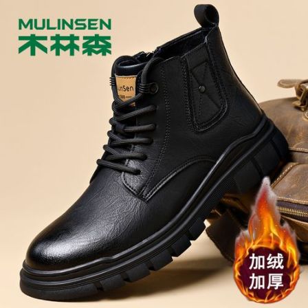 木林森男鞋2025新款马丁靴男加绒棉鞋工装皮鞋时尚潮鞋休闲高帮鞋