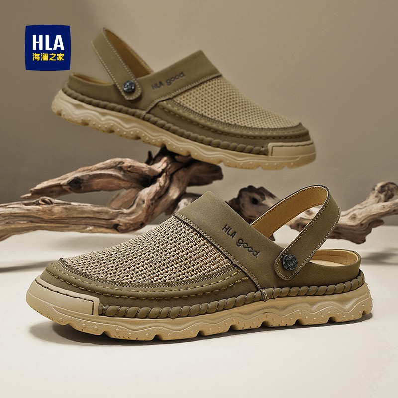 HLA/海澜之家男鞋新款秋季时尚户外凉鞋防滑溯溪鞋百搭两穿凉拖鞋主图