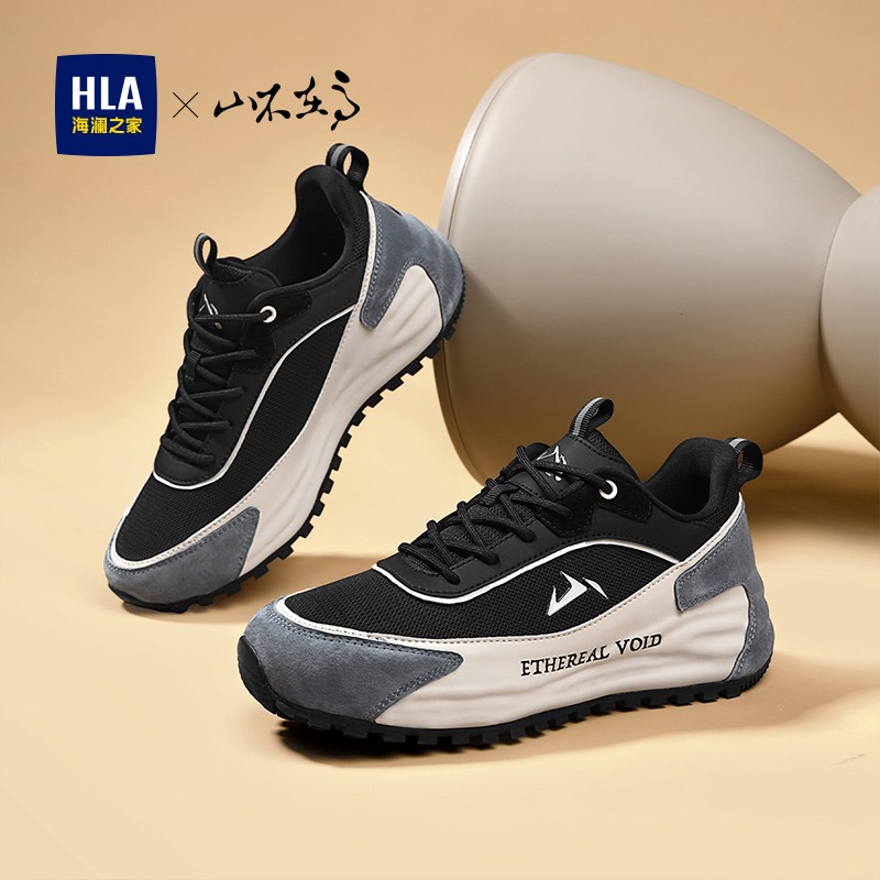 HLA/海澜之家男鞋新款春季潮流透气网面休闲鞋舒适耐磨运动鞋男士主图