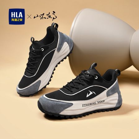 HLA/海澜之家男鞋新款春季潮流透气网面休闲鞋舒适耐磨运动鞋男士