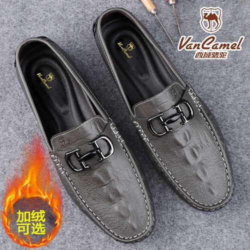 VANCAMEL西域骆驼男士豆豆鞋真皮时尚开车鞋休闲皮鞋冬加绒软底潮主图