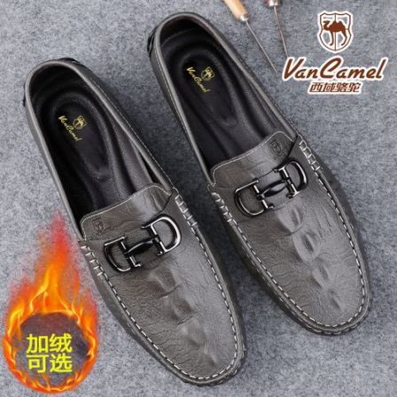VANCAMEL西域骆驼男士豆豆鞋真皮时尚开车鞋休闲皮鞋冬加绒软底潮