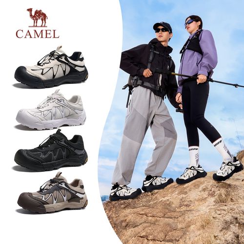 【云山2AIR】骆驼云山系列新款防撞抓地轻户外厚底情侣徒步鞋主图