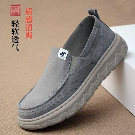男鞋新款老北京布鞋透气休闲鞋软底轻便懒人鞋厚底减震防臭一脚蹬