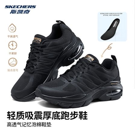 男鞋2026年新款夏季休闲运动鞋厚底缓震透气232657