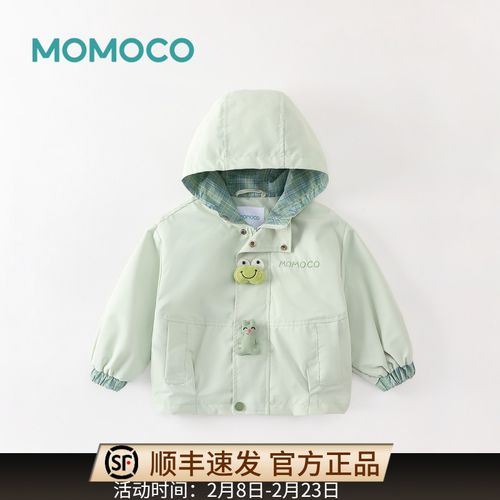 MOMOCO春季新款男童时尚百搭小青蛙玩偶休闲外套78130138022主图