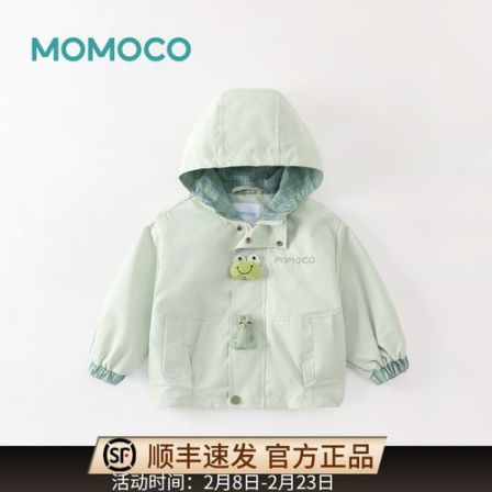 MOMOCO春季新款男童时尚百搭小青蛙玩偶休闲外套78130138022