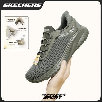 【闪穿】网面运动鞋透气休闲夏季男鞋轻便舒适健步鞋118303