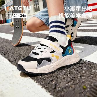 DB卡特兔儿童运动鞋男童2026春新品女防滑耐磨透气跑步鞋X6AF032