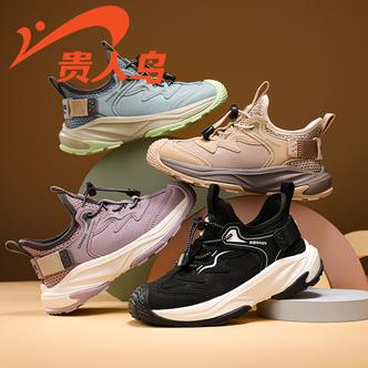 贵人鸟儿童鞋春季新款网面透气鞋男女童鞋中大童防滑鞋软底户外鞋主图