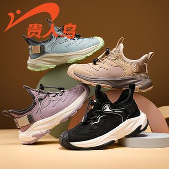 贵人鸟儿童鞋春季新款网面透气鞋男女童鞋中大童防滑鞋软底户外鞋