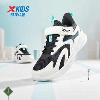 【杨威】特步儿童夏季新款大童防滑运动鞋675215119173主图
