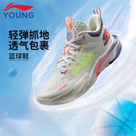李宁儿童篮球鞋男中大童春秋新款回弹支撑舒适实战运动篮球鞋9022