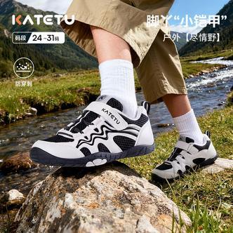 DB卡特兔童鞋户外男童2026春新品防滑透气鞋子女童运动鞋X6AF007