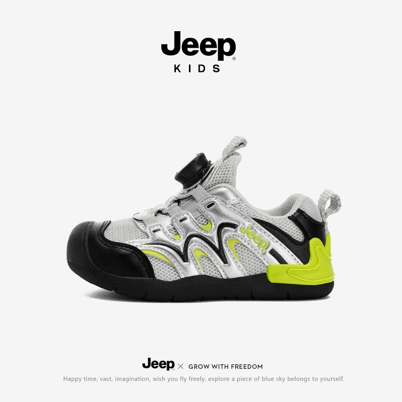 jeep儿童运动鞋春季小童入园男童学步鞋女童旋钮扣网面透气稳步鞋主图