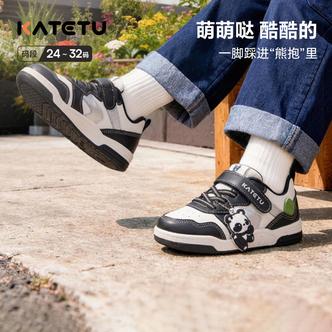 DB卡特兔儿童板鞋男2026春新品防滑耐磨幼儿园女童运动鞋X6AG012主图