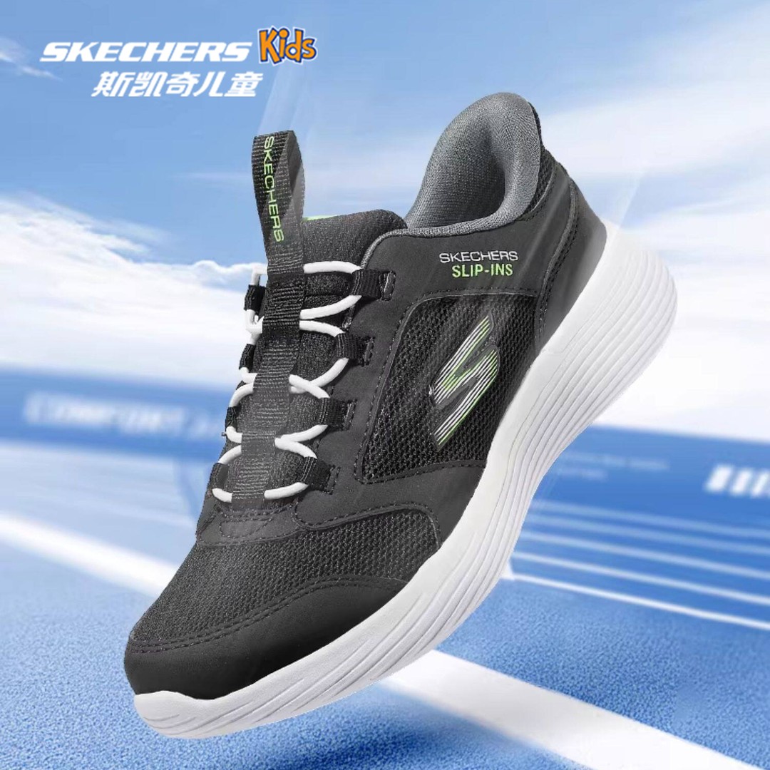 斯凯奇官方马年四季款儿童男女童闪穿缓震跑步鞋体训鞋舒适运动鞋主图