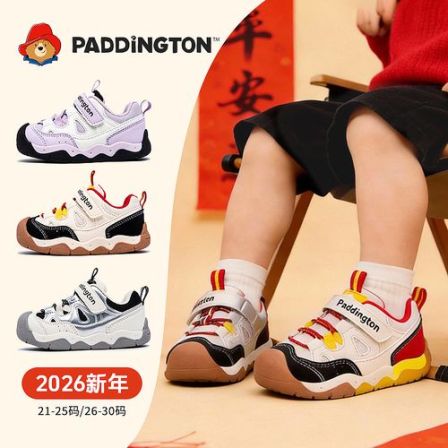 帕丁顿熊儿童鞋子小宝宝过年鞋男女童新款软底防滑学步鞋PD901