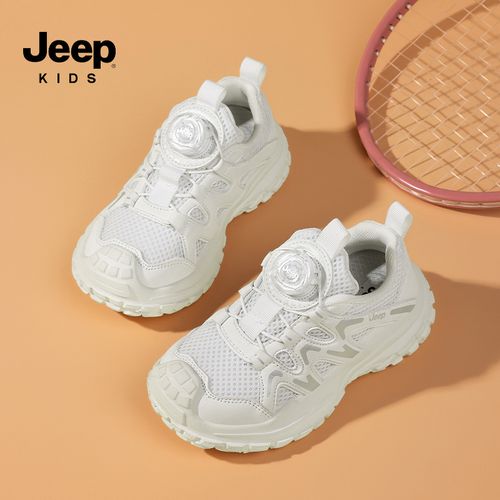 jeep儿童鞋子儿童户外鞋网面透气童鞋旋转纽扣童鞋休闲耐磨儿童鞋主图