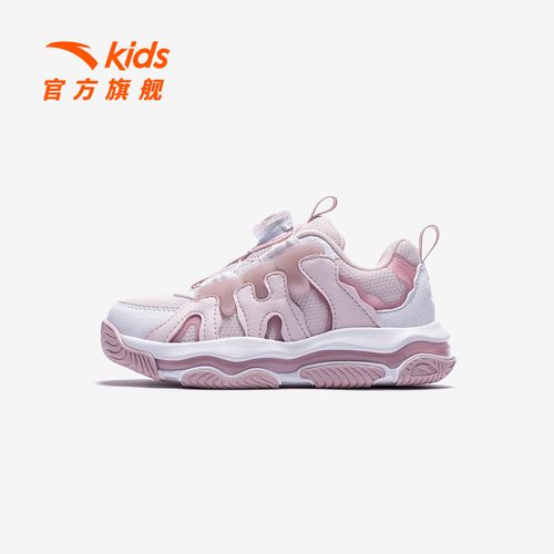 布朗尼安踏儿童女小童休闲鞋2026年新款舒适防滑耐磨儿童旋钮童鞋主图