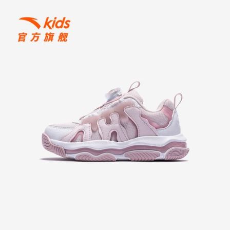 布朗尼安踏儿童女小童休闲鞋2026年新款舒适防滑耐磨儿童旋钮童鞋