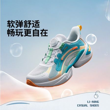 【蜻跃】李宁男女小童减震柔软舒适缓震回弹童鞋运动休闲鞋YKCW074