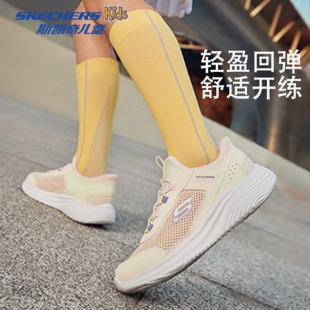【闪穿体训2.0】斯凯奇儿童官方男女童一脚蹬校园跑步鞋减震运动鞋