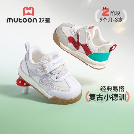 牧童幼儿鞋子透气复古儿童学步鞋2026春季新款婴儿防滑步前鞋网面